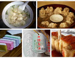 ?? ?? ??(西塘)? ?? ???