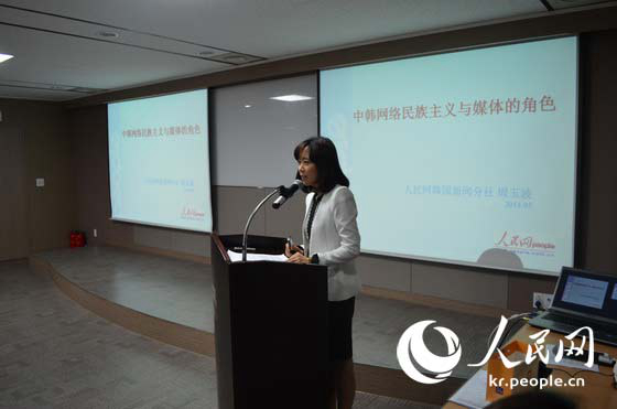 ??? ???? ???? ??, ????????? ?? ??