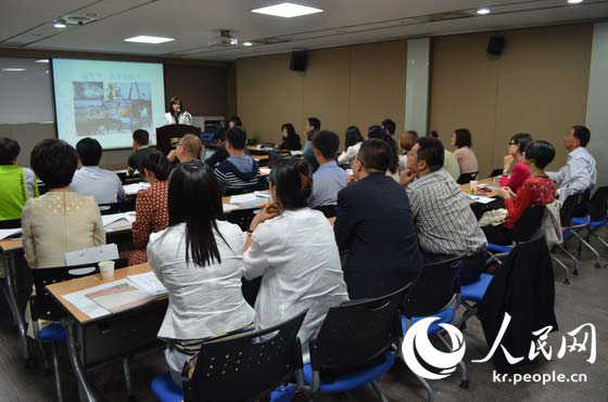 ??? ???? ???? ??, ????????? ?? ??