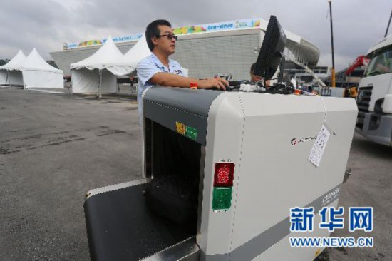 ??? ??? ??? ???? ?? ???? ??