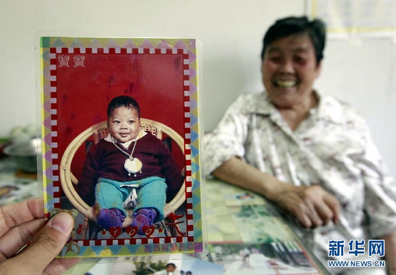 ??? ???? ???…??? ‘????’ 14? ??