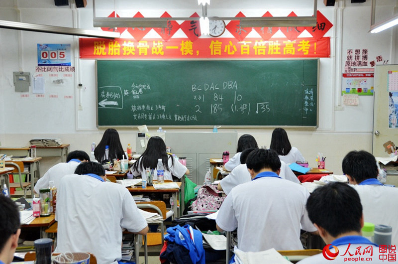 ?? ?? ??? ??? 2014 ???? ????