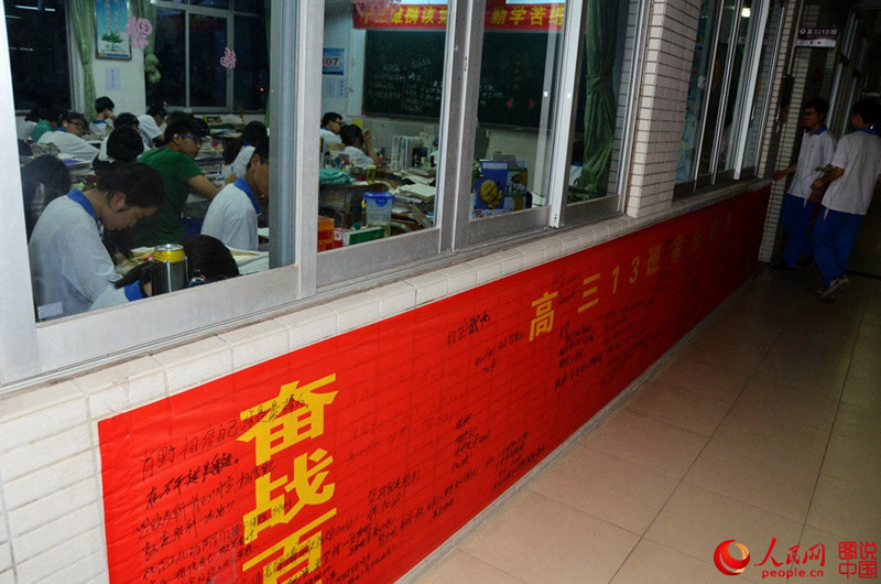 ?? ?? ??? ??? 2014 ???? ????