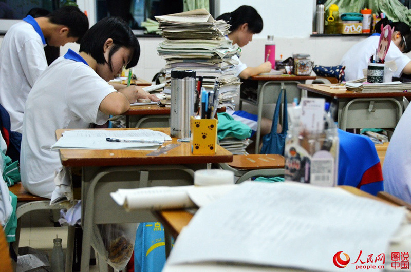 ?? ?? ??? ??? 2014 ???? ????