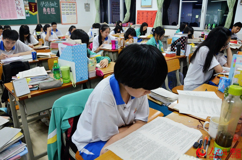 ?? ?? ??? ??? 2014 ???? ????