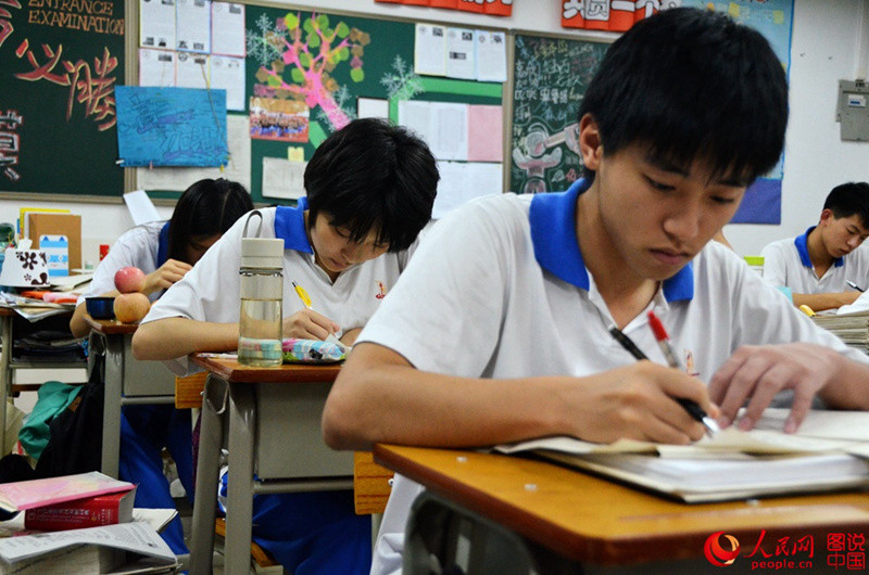 ?? ?? ??? ??? 2014 ???? ????