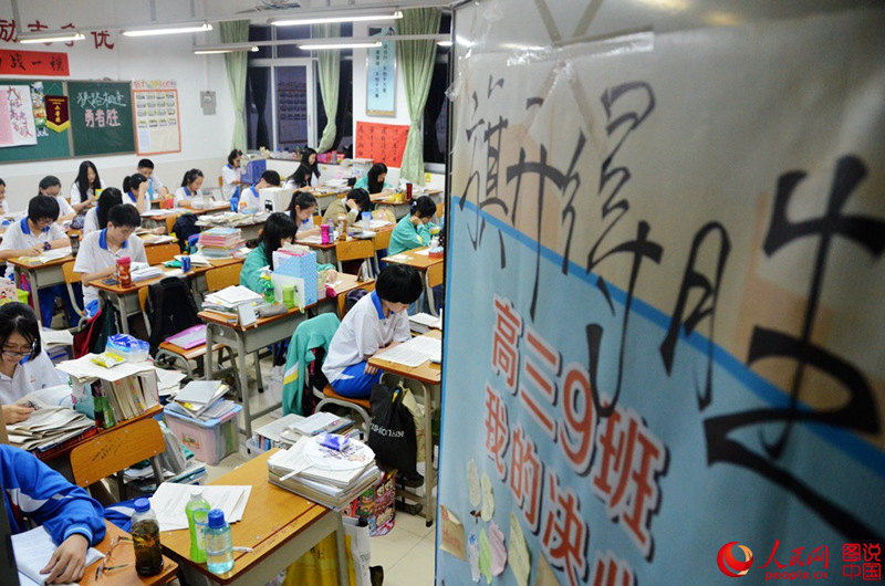 ?? ?? ??? ??? 2014 ???? ????