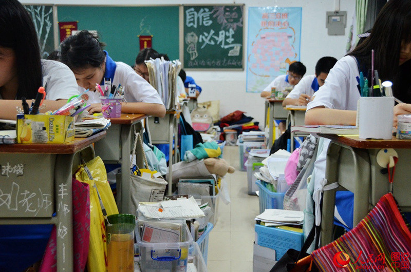 ?? ?? ??? ??? 2014 ???? ????