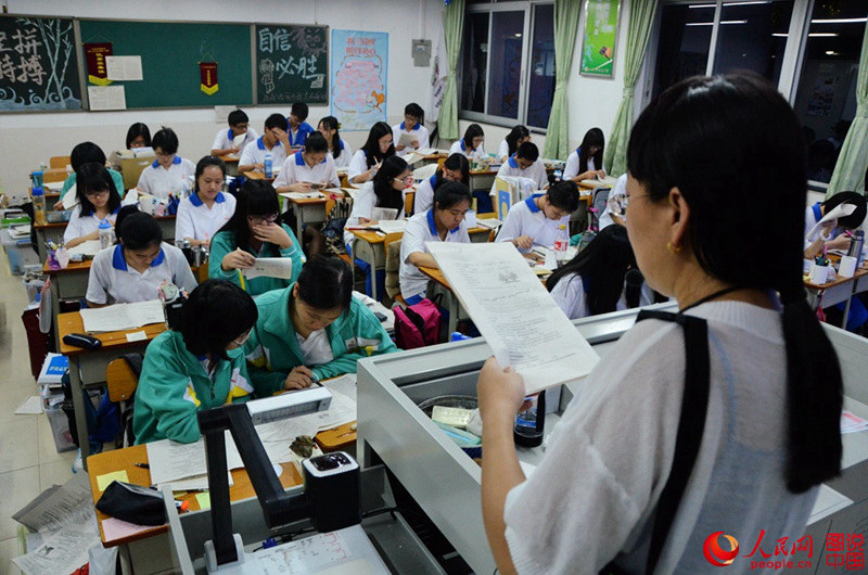 ?? ?? ??? ??? 2014 ???? ????