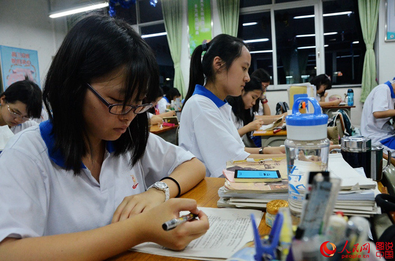 ?? ?? ??? ??? 2014 ???? ????