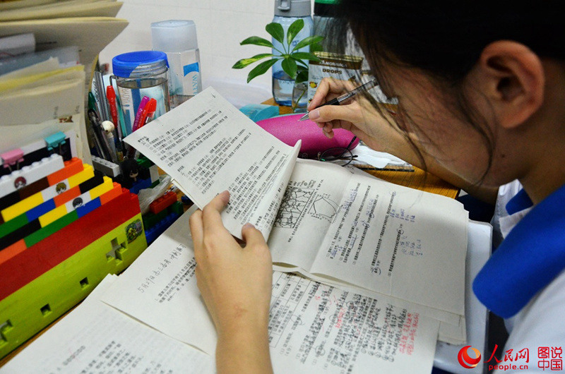 ?? ?? ??? ??? 2014 ???? ????