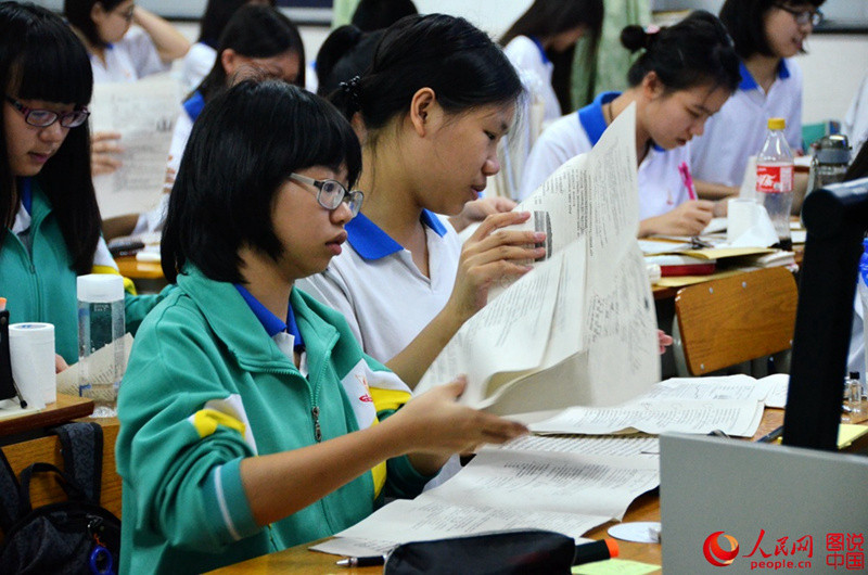 ?? ?? ??? ??? 2014 ???? ????