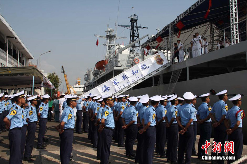 中?? ??? ?????? ????? ??