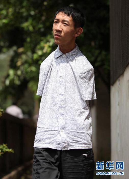 ?? ‘? ?? ??’, ????? ?? ?? ?? ??