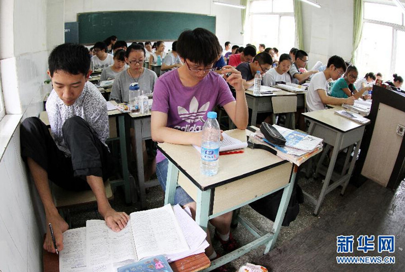 ?? ‘? ?? ??’, ????? ?? ?? ?? ??