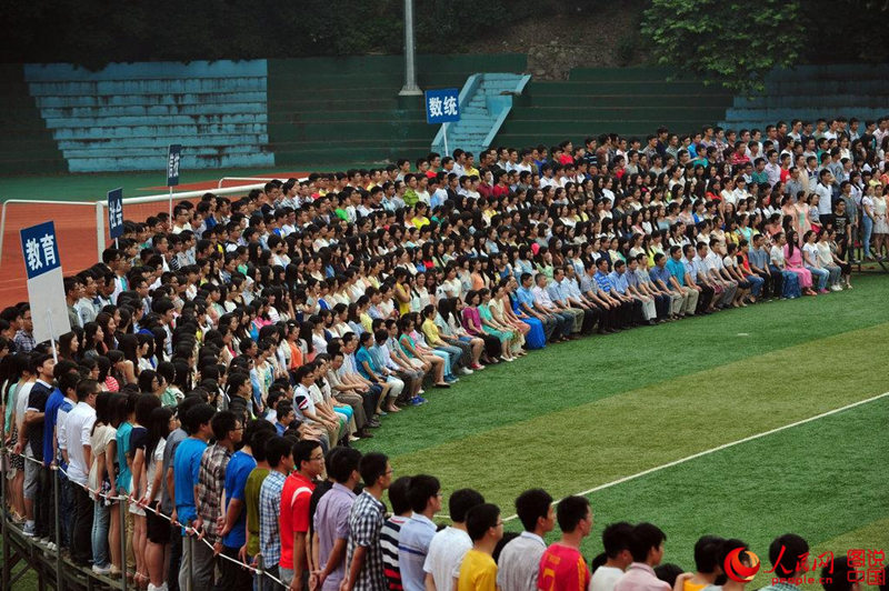 ?? 4,500? ?? ??????…??? ?? ??