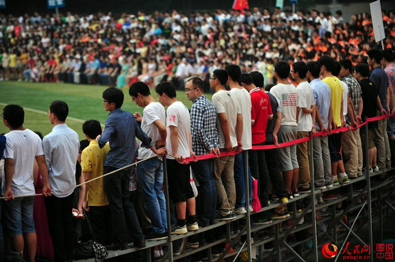 ?? 4,500? ?? ??????…??? ?? ??