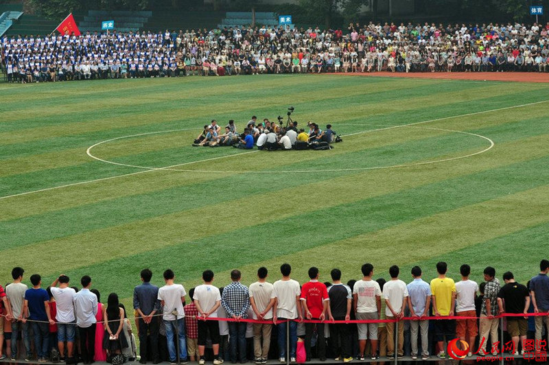 ?? 4,500? ?? ??????…??? ?? ??