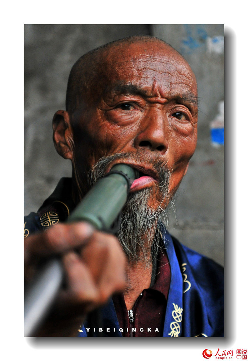 ??? ? ?? ??(臨渙)? ?? ??? ??? ??