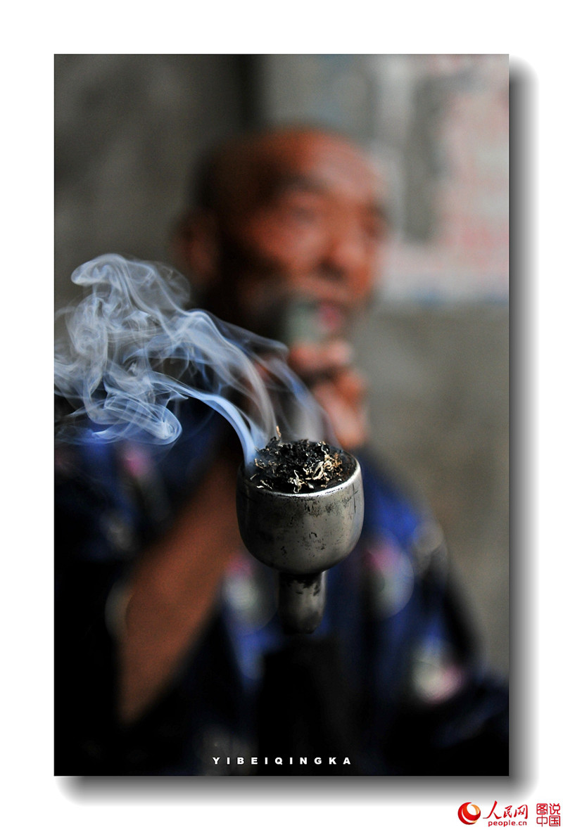 ??? ? ?? ??(臨渙)? ?? ??? ??? ??