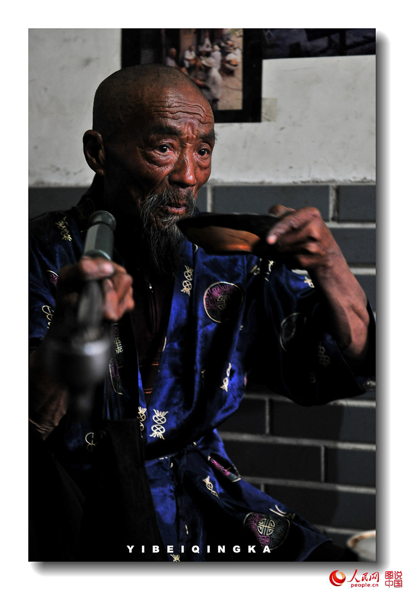 ??? ? ?? ??(臨渙)? ?? ??? ??? ??