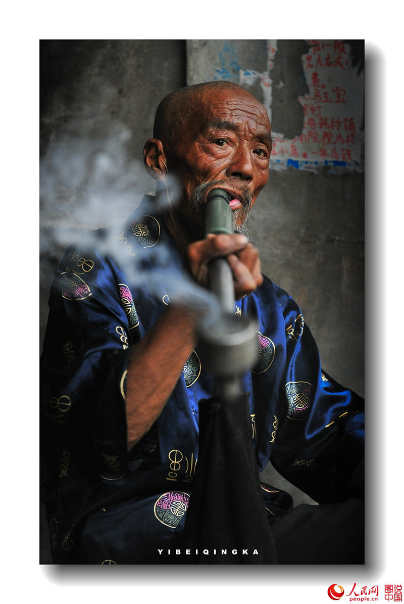 ??? ? ?? ??(臨渙)? ?? ??? ??? ??