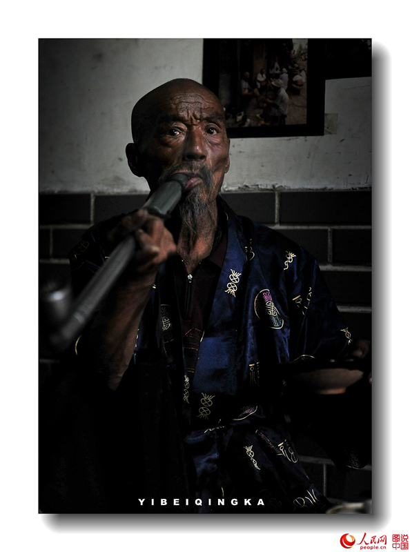 ??? ? ?? ??(臨渙)? ?? ??? ??? ??