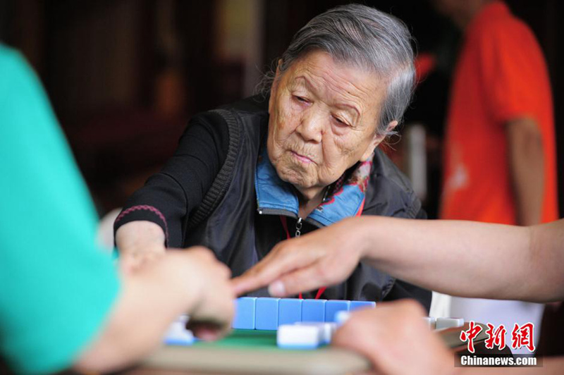 ?? ?? ????? ???? ??…‘??’ ??? ??