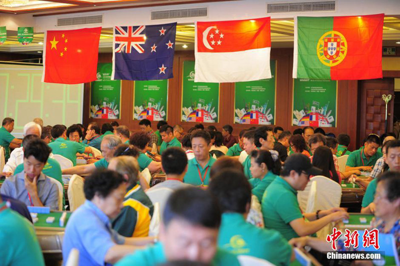 ?? ?? ????? ???? ??…‘??’ ??? ??