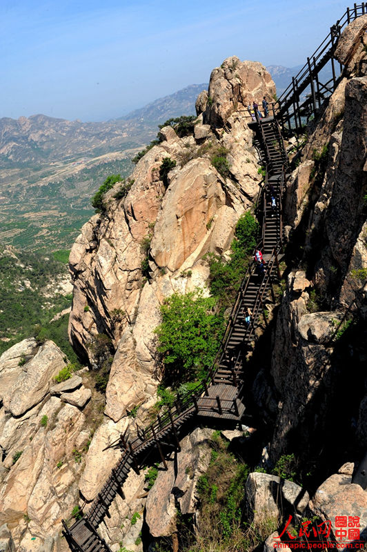 ???? ??? ??…“? ?? ??? ?? ??!”