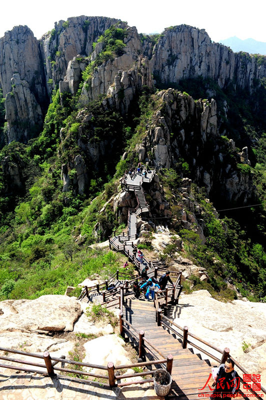 ???? ??? ??…“? ?? ??? ?? ??!”