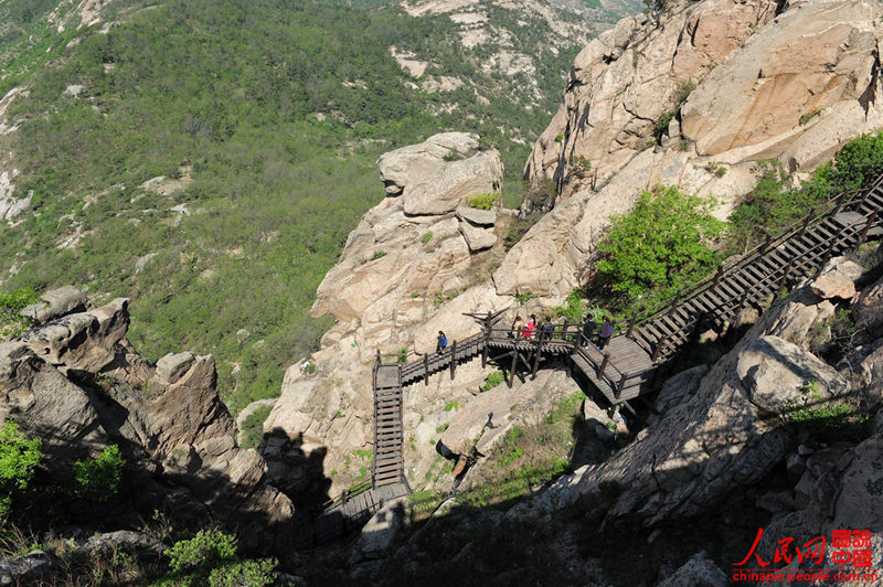 ???? ??? ??…“? ?? ??? ?? ??!”