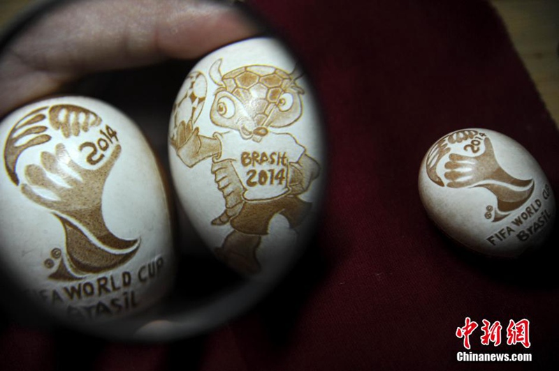 ??? ?? ‘??? ???’, ?????? ??