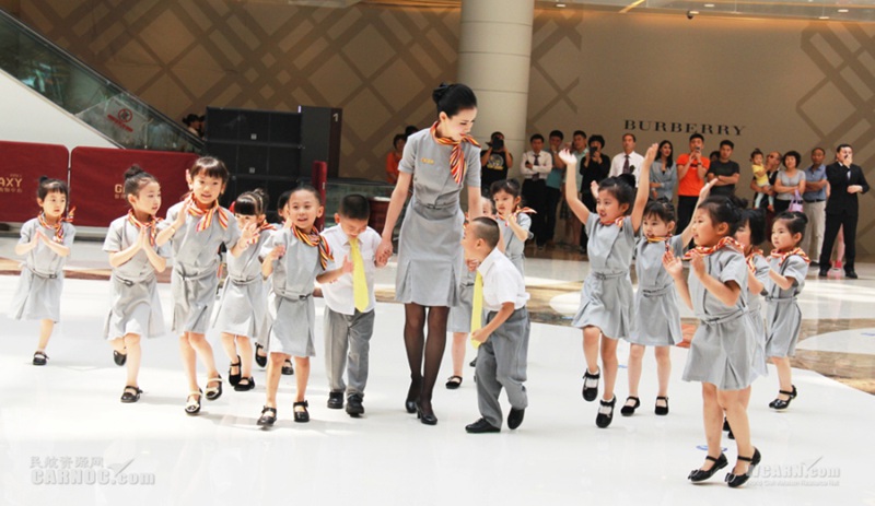 ??? ???? ????? ??, ??? ??