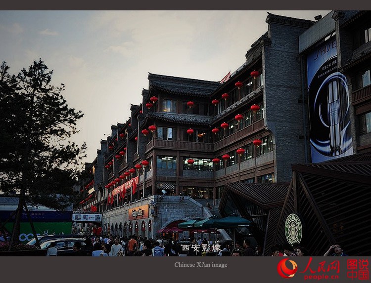 7000? ??? ??? ?? ?? ??(古都) ??