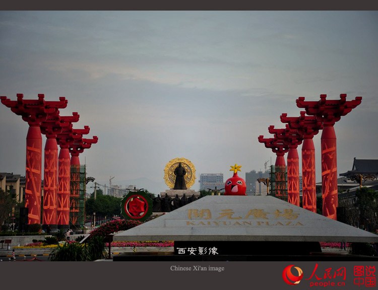 7000? ??? ??? ?? ?? ??(古都) ??