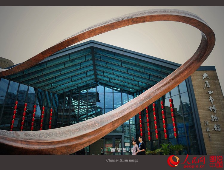 7000? ??? ??? ?? ?? ??(古都) ??