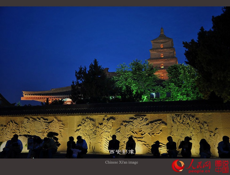 7000? ??? ??? ?? ?? ??(古都) ??