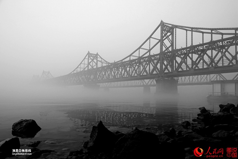 ???? ???? ???? ??? ??(斷橋)