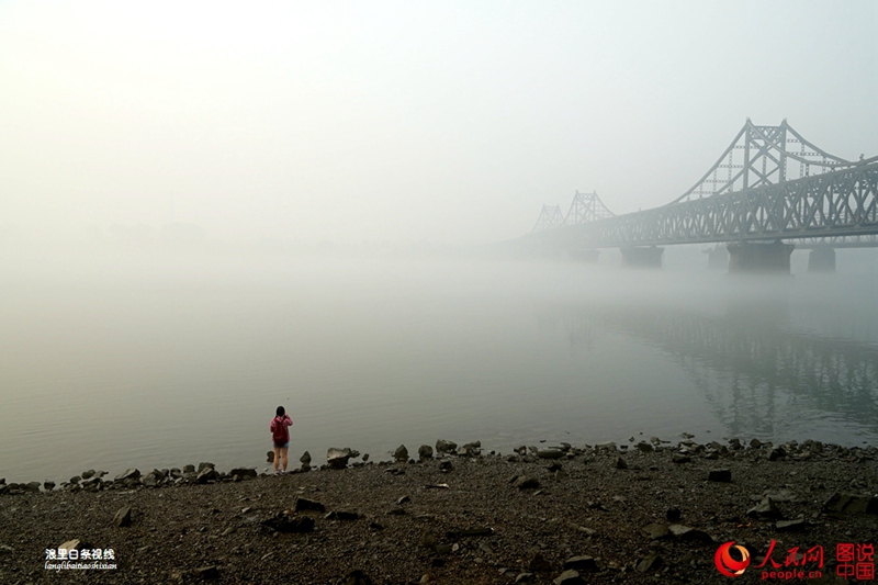 ???? ???? ???? ??? ??(斷橋)