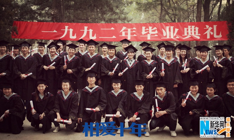 ‘??10?’ ??? ???? “?? ? ???? ???”