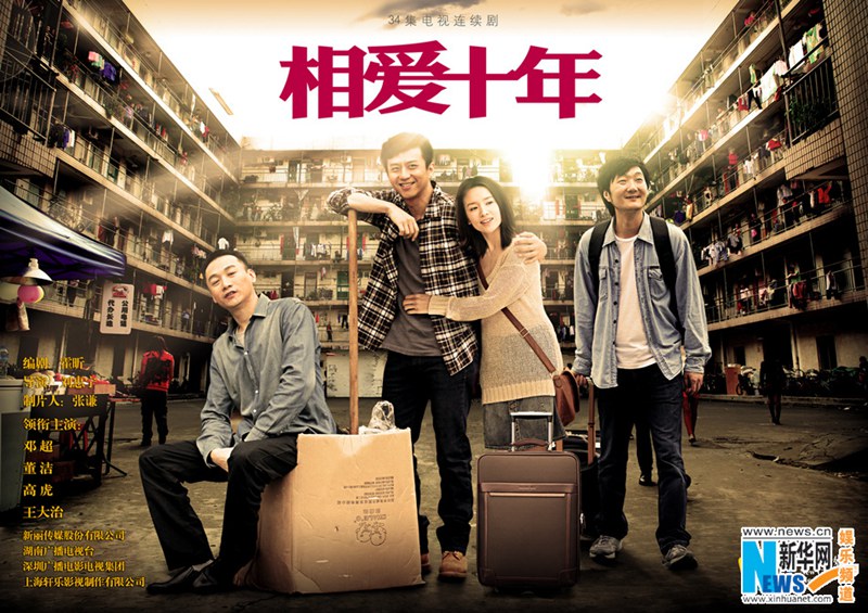 ‘??10?’ ??? ???? “?? ? ???? ???”