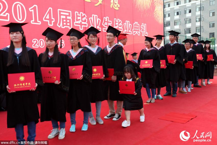 ?? ??? ‘?? ???’? ?? ??? ??