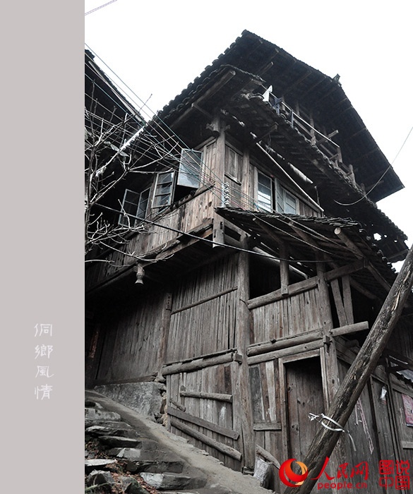 ?? ??? ??? ????…???? ????