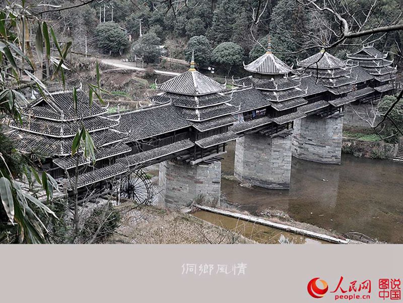 ?? ??? ??? ????…???? ????