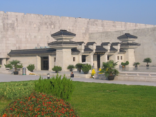 ?????????(秦始皇兵馬俑博物館) 