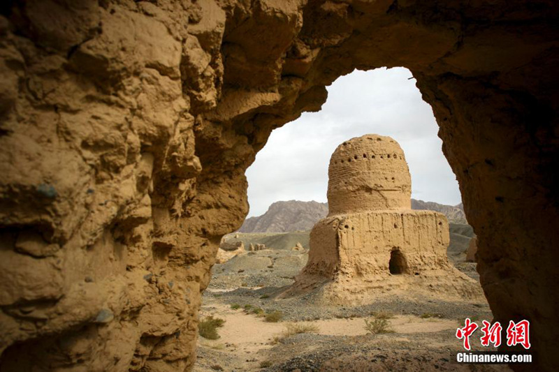 中 ???? ??? ??…??? ?? ??