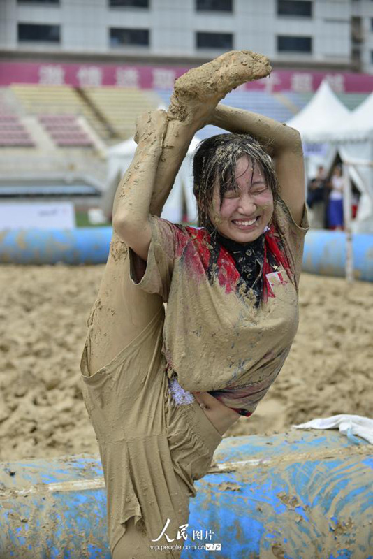 ????? ??? ???, ??? ???? ??