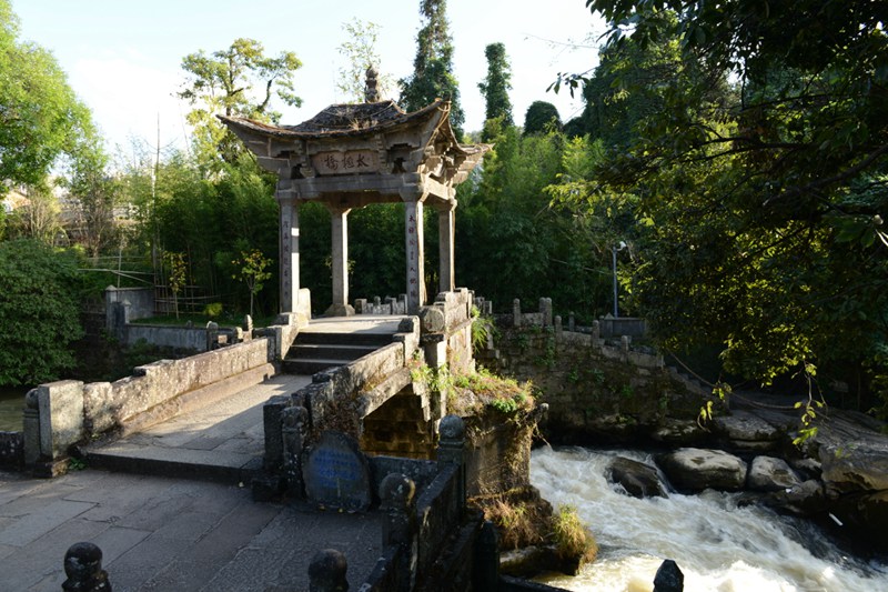 ??(騰沖)? ?? ?? ?? '????(疊水河) ??'