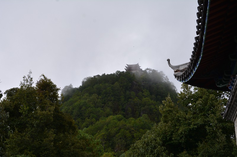 ??(騰沖)? ?? ?? ?? '??(雲峰山)'